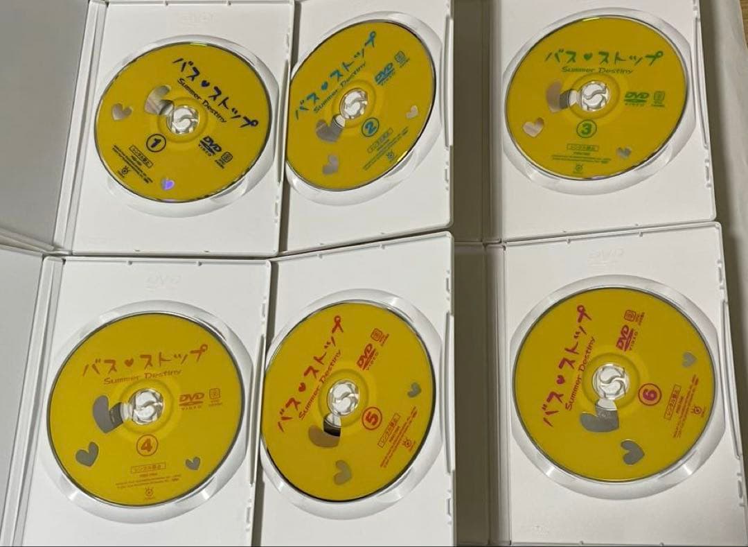 バスストップ（6巻セット）