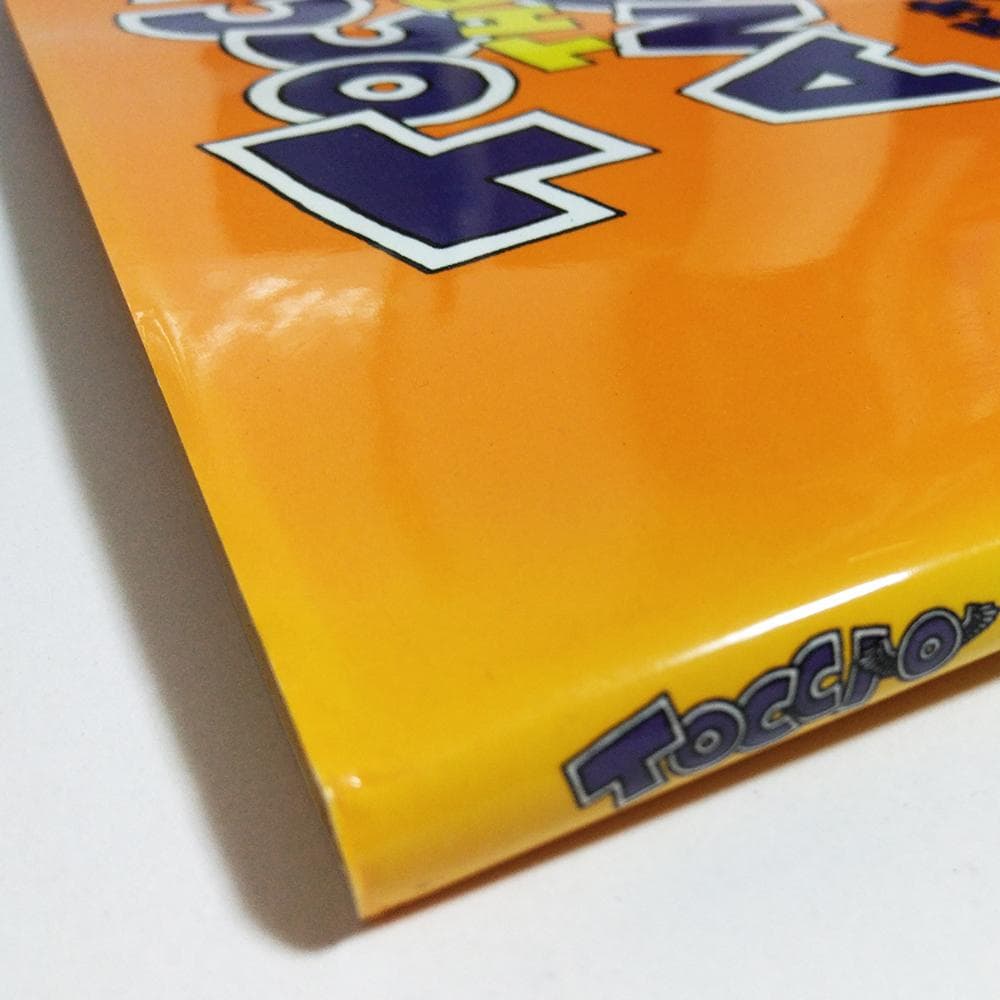 【初版】 絵本　鳥山明　てんしのトッチオ TOCCIO THE ANGEL