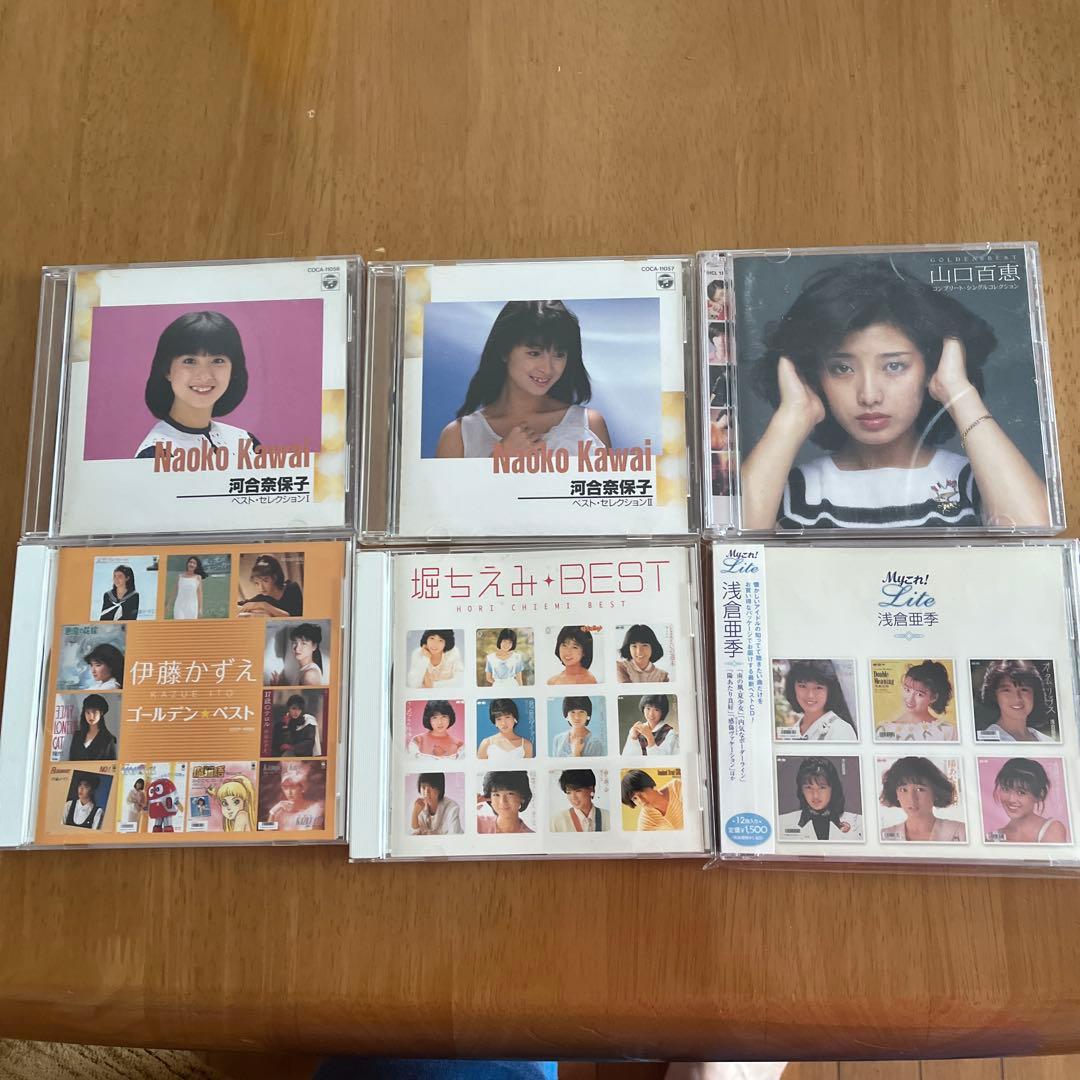 河合奈保子・山口百恵・伊藤かずえ ・堀ちえみ・浅倉亜希ベストアルバム集