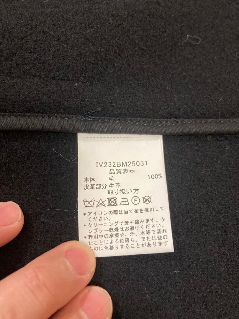 エメラルドマウンテンインバーティア　ダッフルコート　36 ブラック