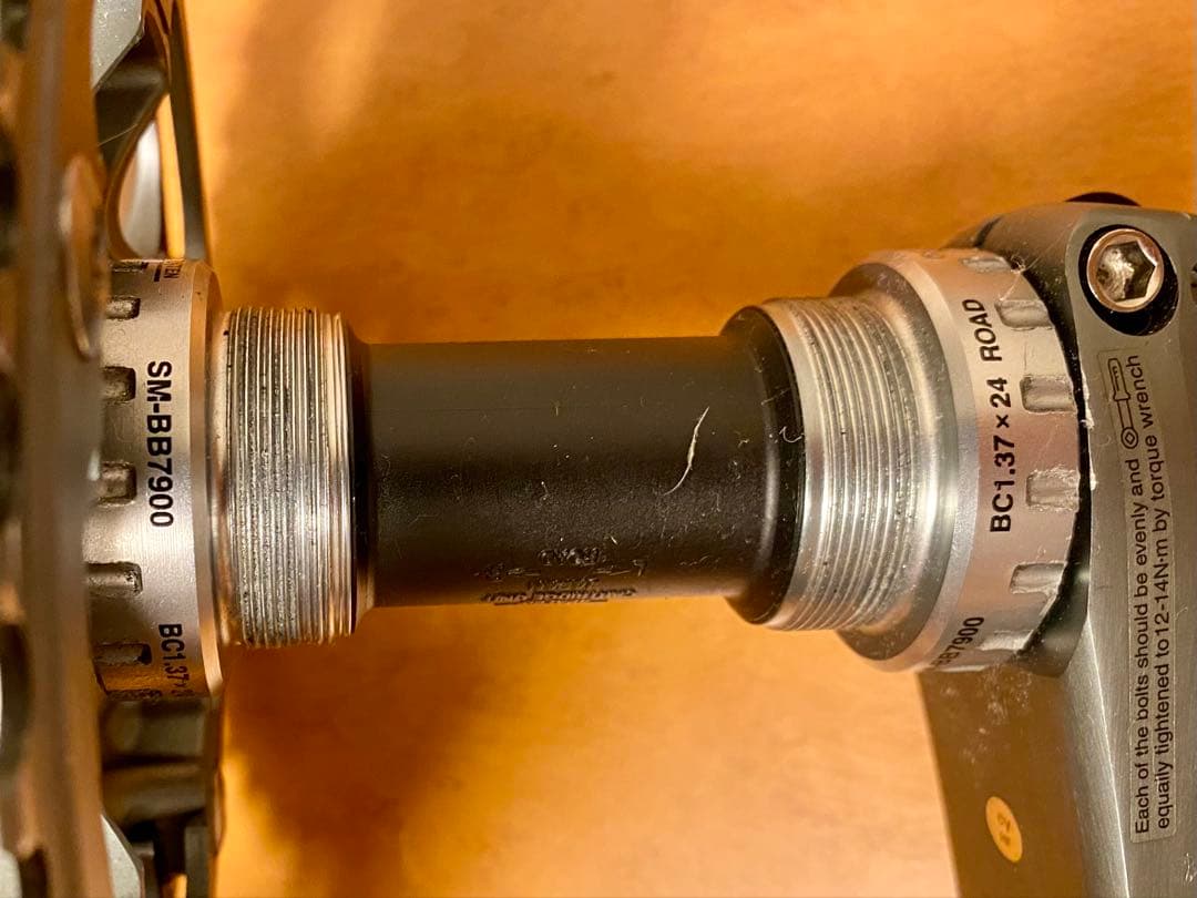 SHIMANO ULTEGRA 6700系2点セットFC BB