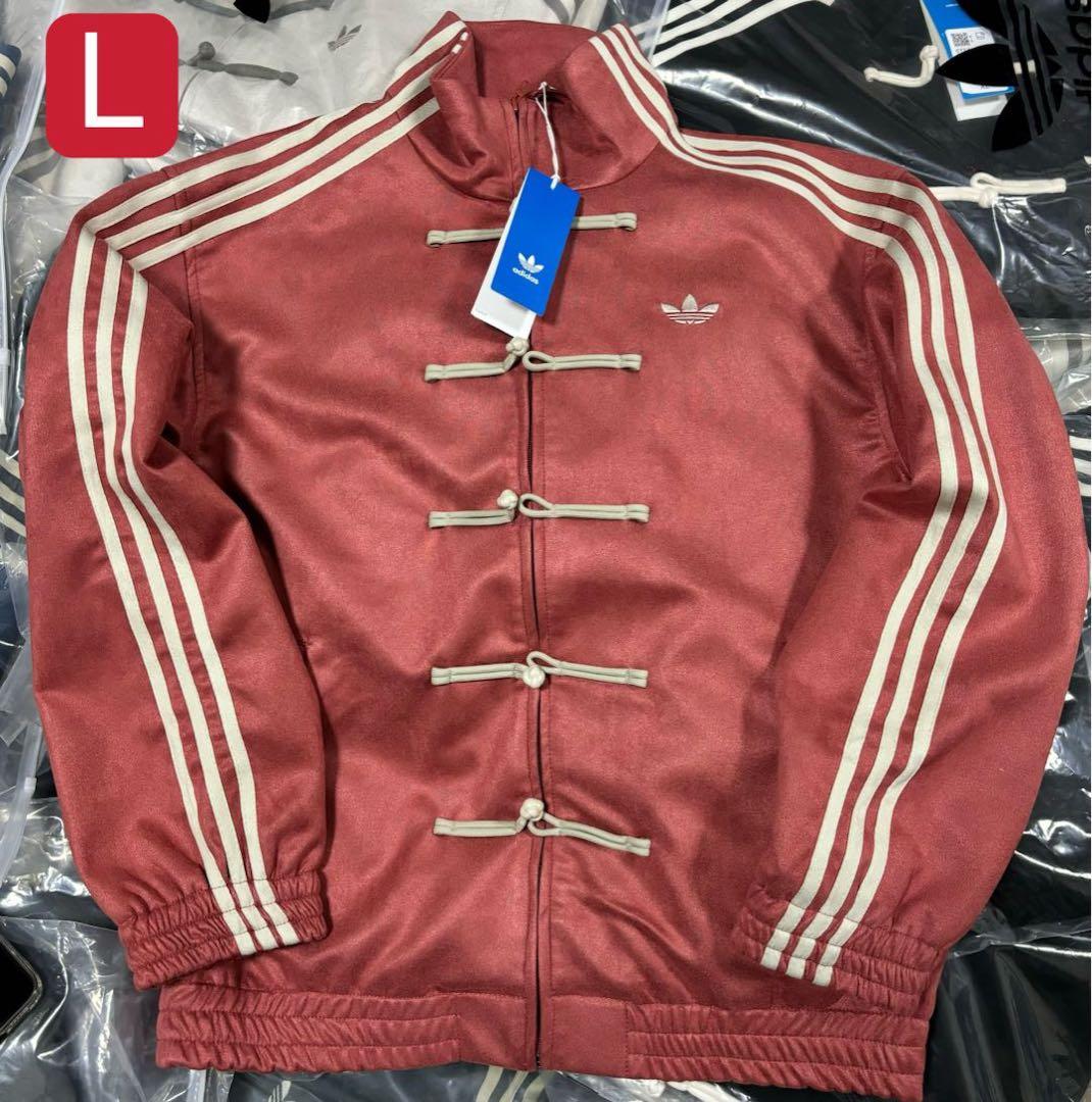 adidasアディダス 中国限定 蛇年バーガンディ ジャージ Lサイズ