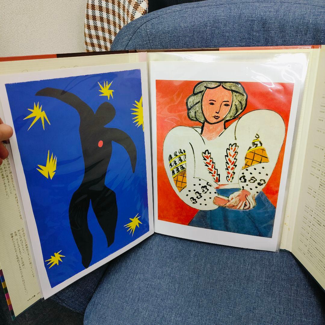 色彩とかたち　マテティス珠玉の24選　130周年読売新聞