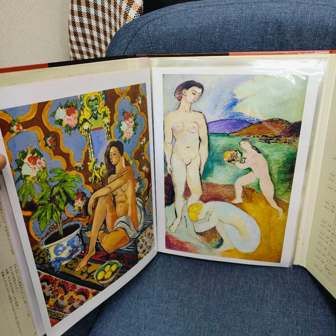 色彩とかたち　マテティス珠玉の24選　130周年読売新聞