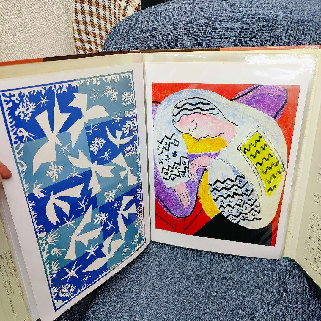 色彩とかたち　マテティス珠玉の24選　130周年読売新聞