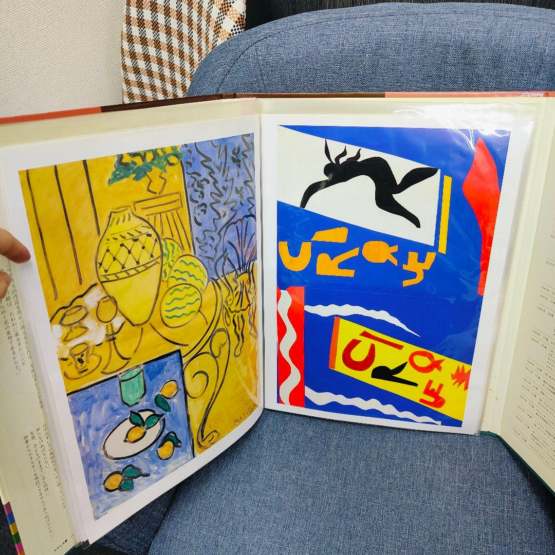 色彩とかたち　マテティス珠玉の24選　130周年読売新聞