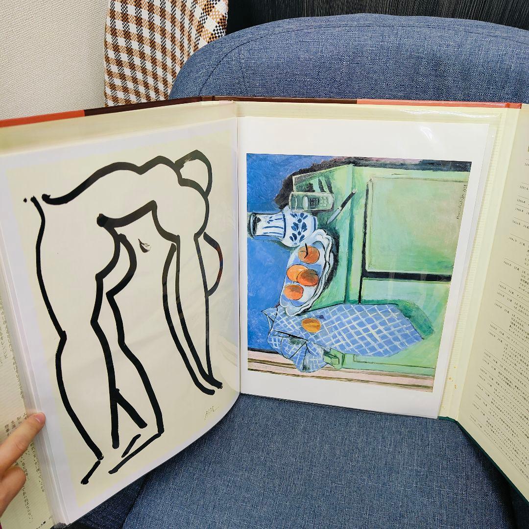 色彩とかたち　マテティス珠玉の24選　130周年読売新聞