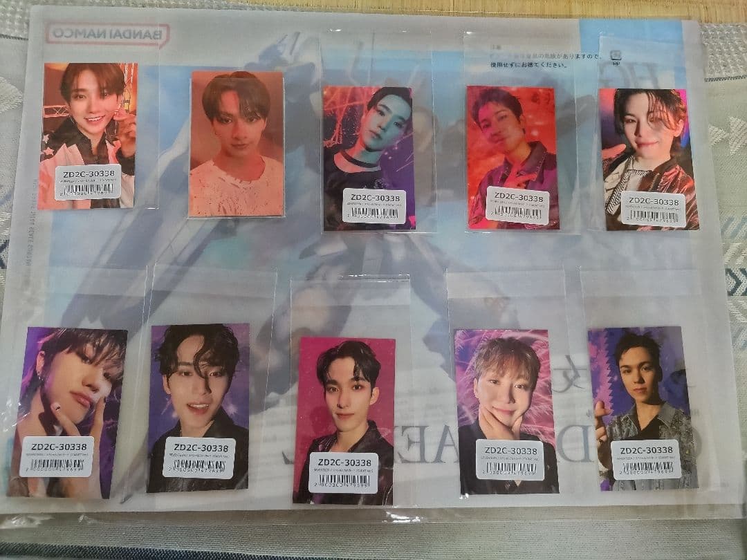 seventeen  ユニバ特典 カラット盤　トレカセット