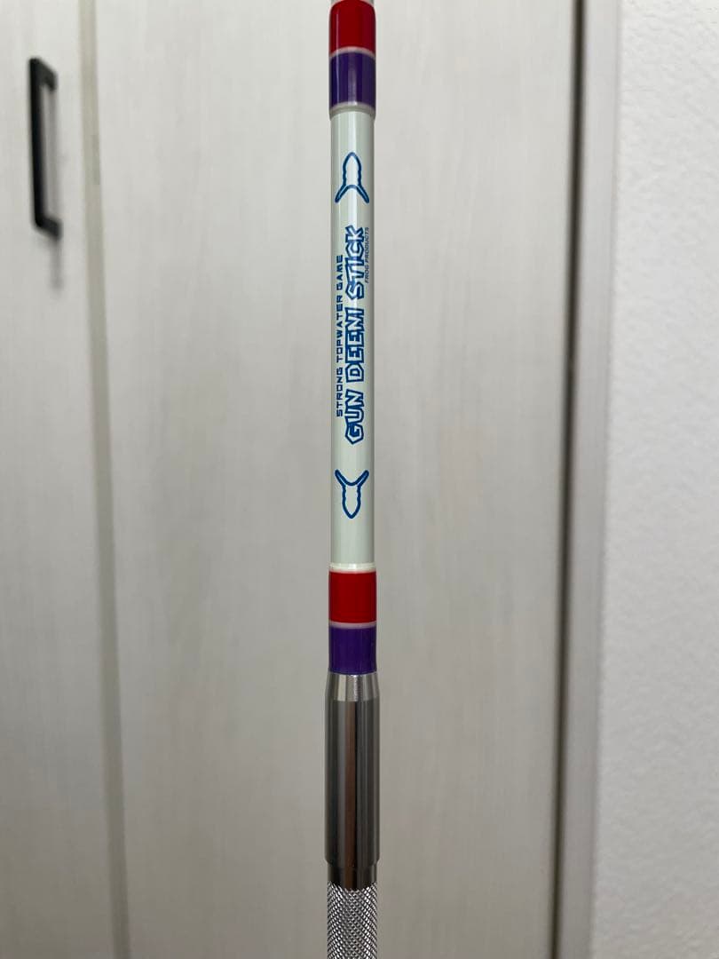 フロッグプロダクツ　スーパーレイティブ