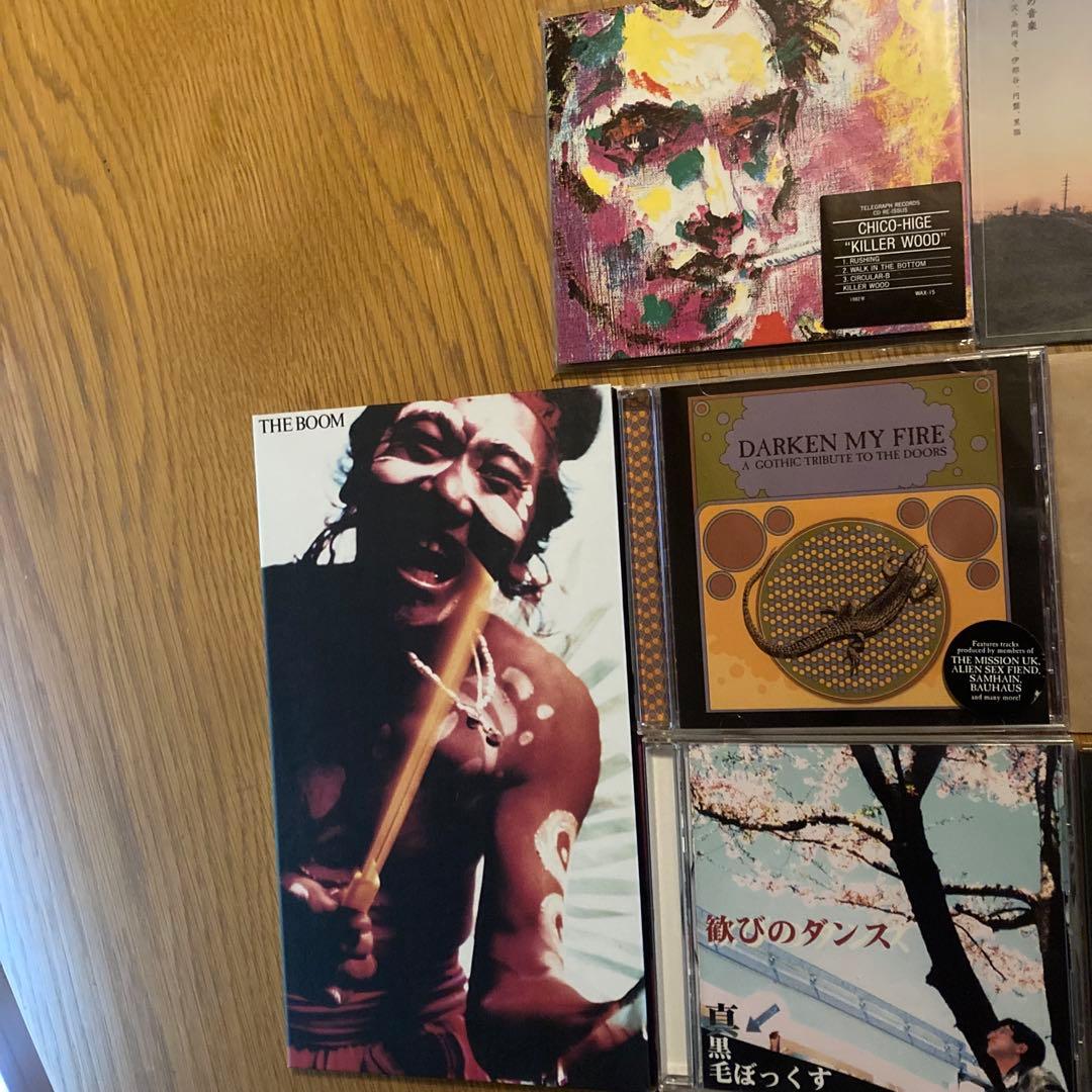 ごま 突然段ボール 三上寛 山本精一 John Zorn ゑでぃまぁこん