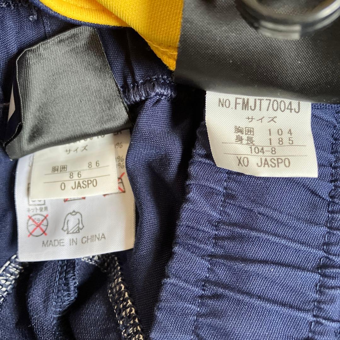 ジェフ市原　Kappa ジャージ上下セット JR東日本