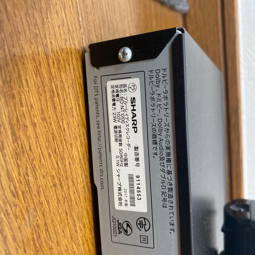 SHARP BD-NT1200 ブルーレイレコーダー 本体