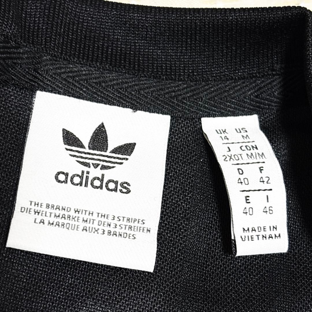 新品級 アディダス 2XL ボディスーツ 半袖 トレフォイル スリーライン 黒