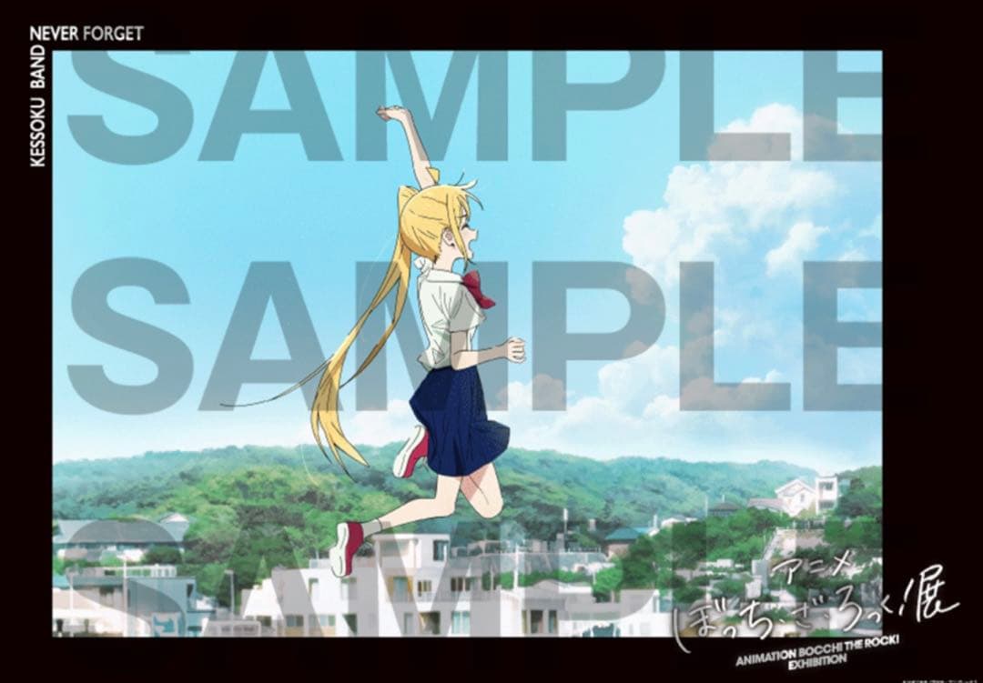 【2点セット】結束バンド×中村佑介　ぼっち・ざ・ろっく！展 B2ポスターセット