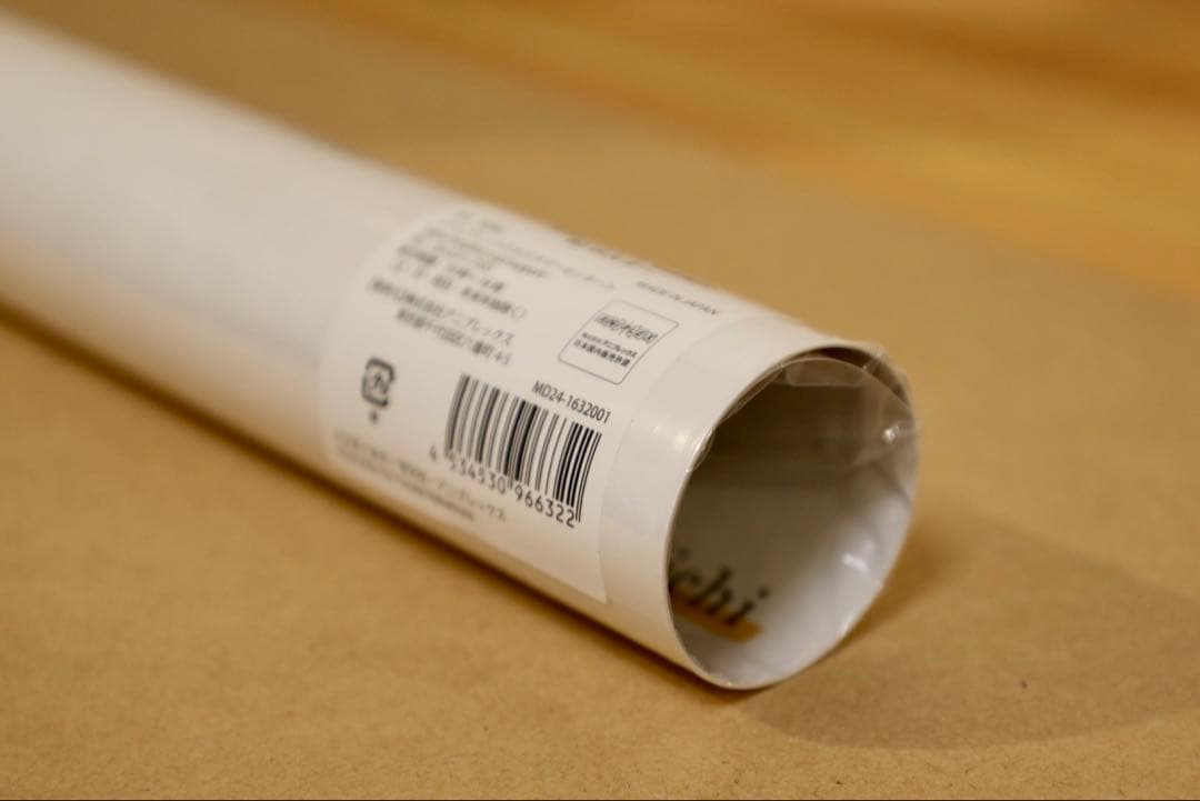 【2点セット】結束バンド×中村佑介　ぼっち・ざ・ろっく！展 B2ポスターセット