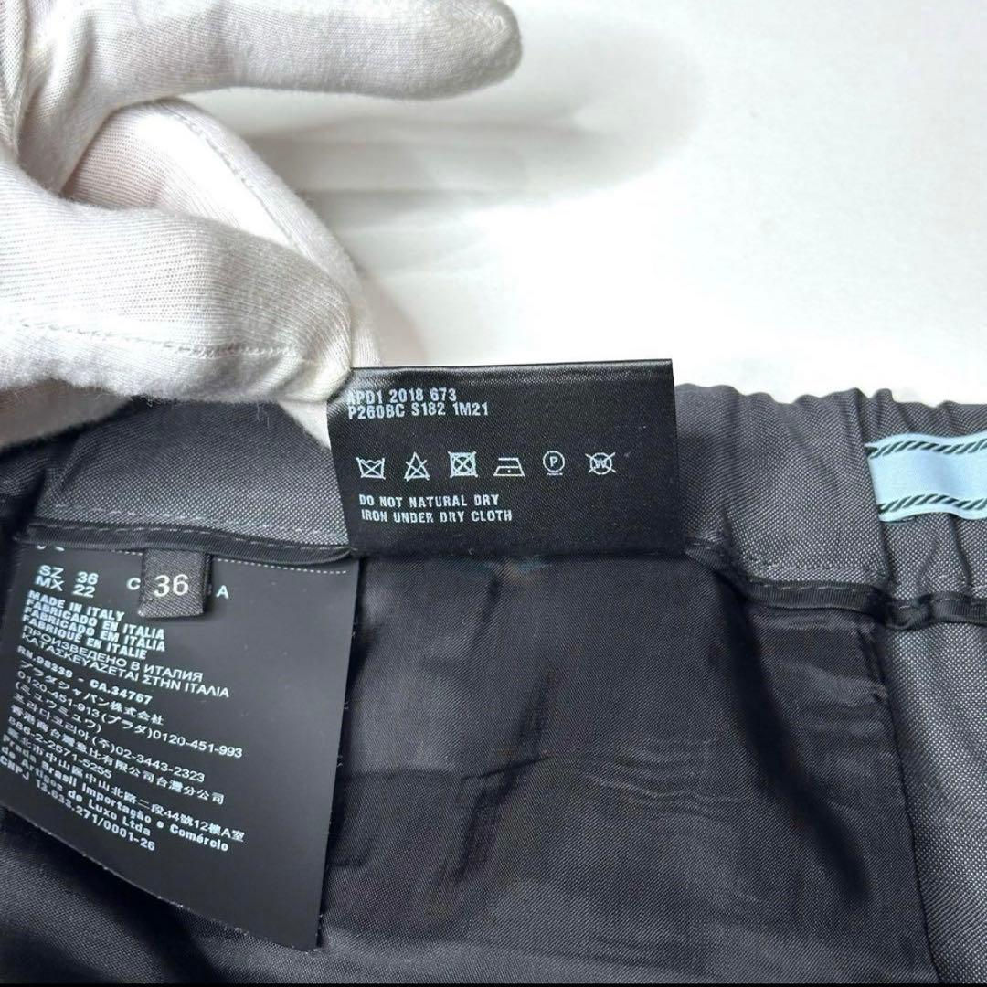 パンツ PRADA SLACKS SHORTS GRAY