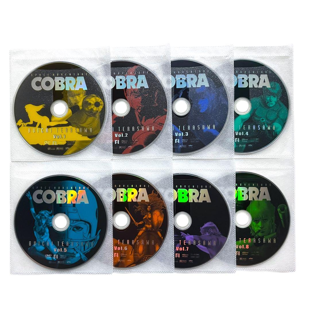 新品ケース DVD 「 コブラ 」COBRA シリーズ　 全21巻 豪華セット