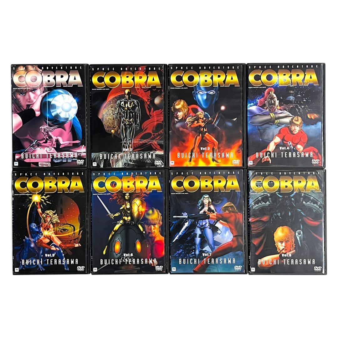 新品ケース DVD 「 コブラ 」COBRA シリーズ　 全21巻 豪華セット