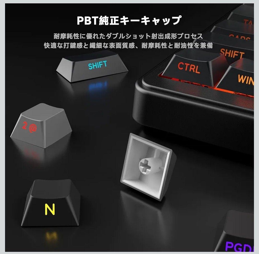 AOC GK330 ゲーミングキーボード ワイヤレス3WAY接続 Mac/Win