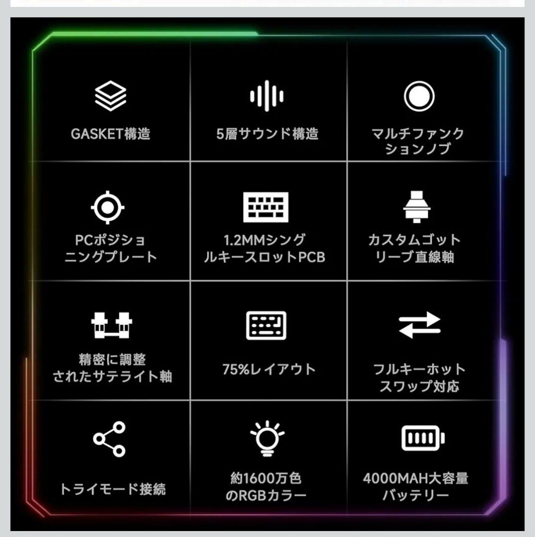 AOC GK330 ゲーミングキーボード ワイヤレス3WAY接続 Mac/Win