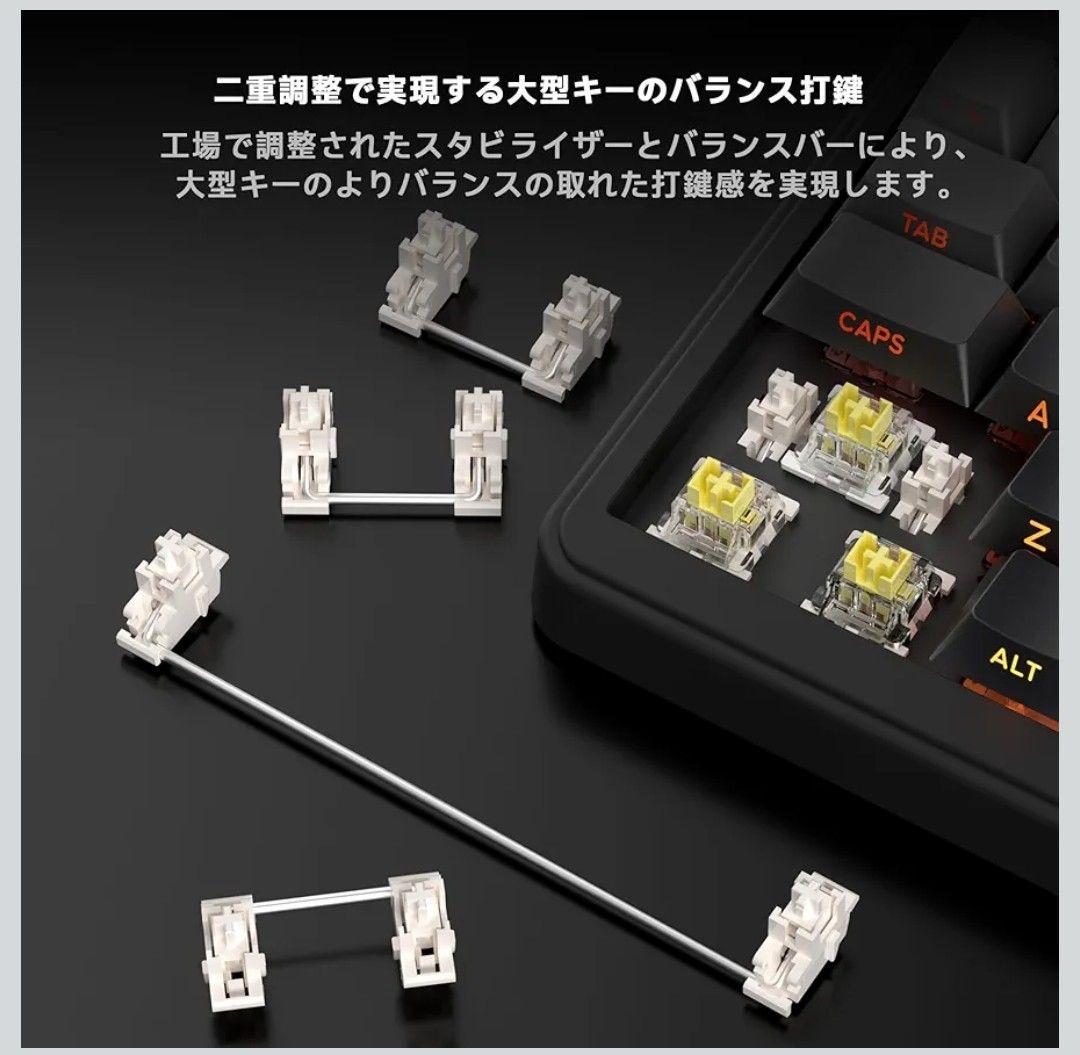 AOC GK330 ゲーミングキーボード ワイヤレス3WAY接続 Mac/Win