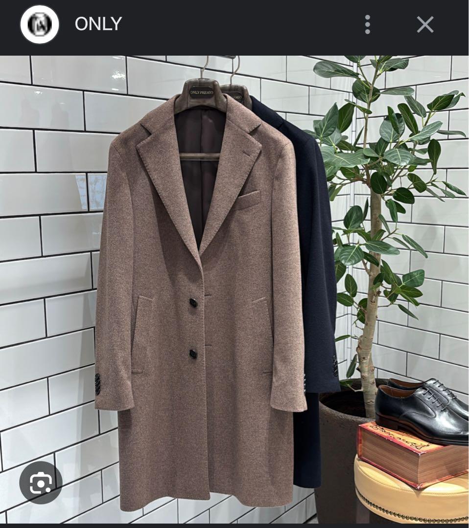 ONLY PREMIO カシミヤ100% チェスターコート(グレージュ)