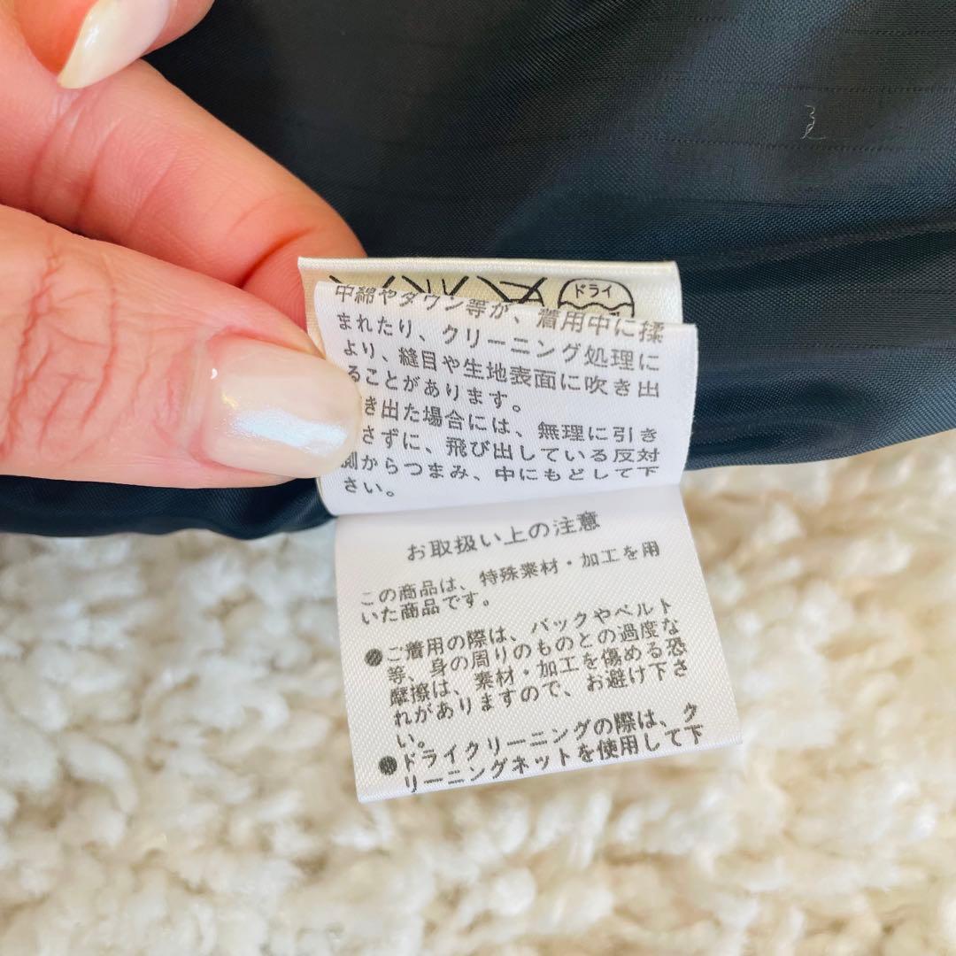 パーリゲイツ［PEARLY GATES］ブラック スカート 冬物