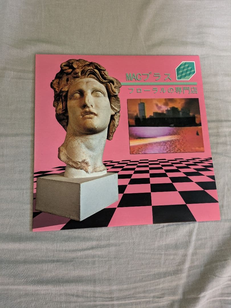 MACプラス 　floral shoppe フローラルの専門店　レコード