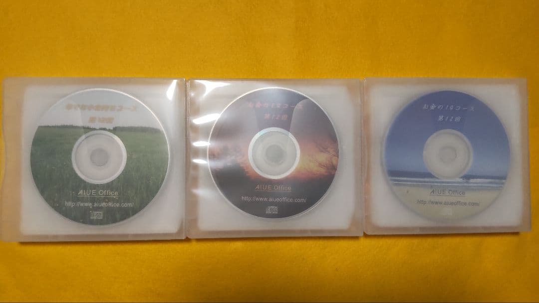 本田健さん お金の講座CD36枚セット