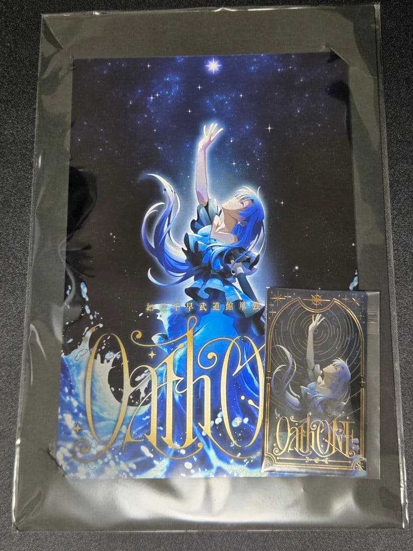 如月千早 武道館「OathONE」 ステッカー+メタルアートプレート 一日目