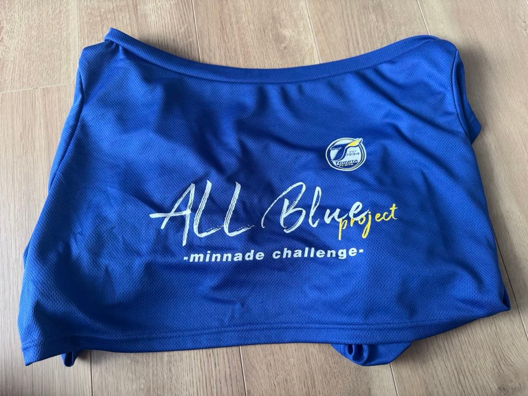 圧倒的ニータンの家族募集