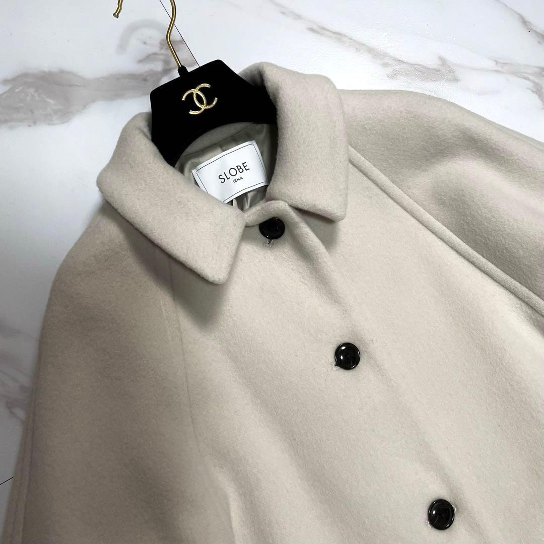 近年✨ SLOBE IENA 襟付きラグランAラインコート