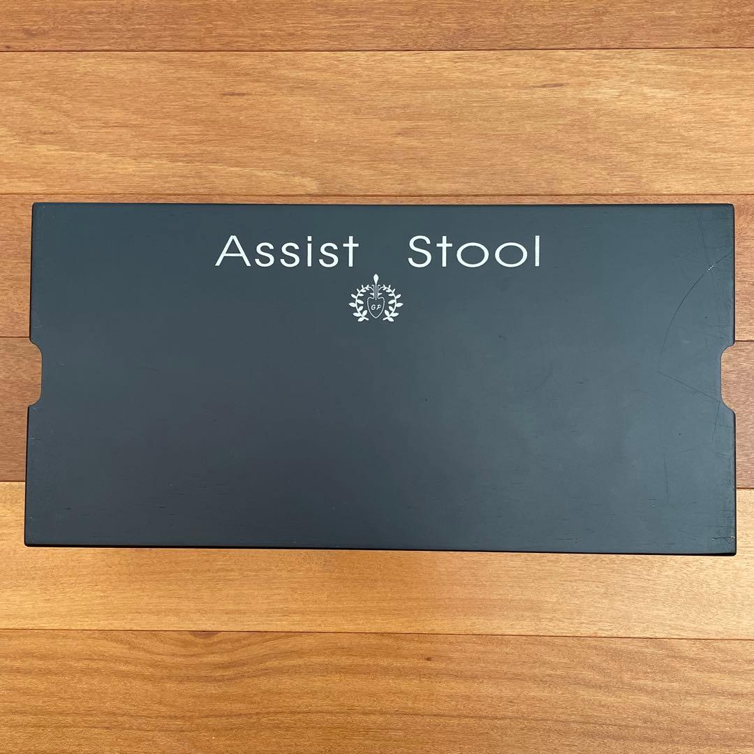 吉澤　アシストスツール　ASS-V ピアノ補助台