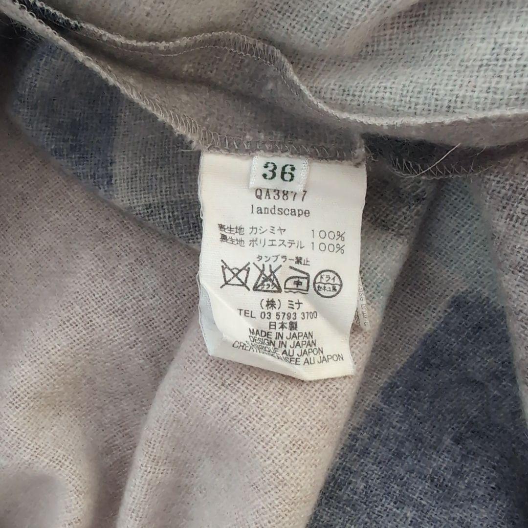 ミナペルホネン　カシミア ワンピース 7分袖