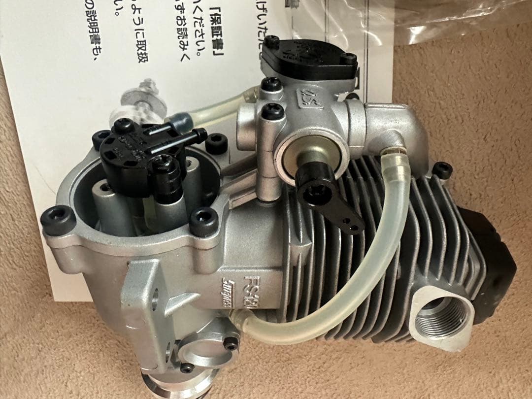 小川精機　FS 120SⅢ ラジコン飛行機用　エンジン
