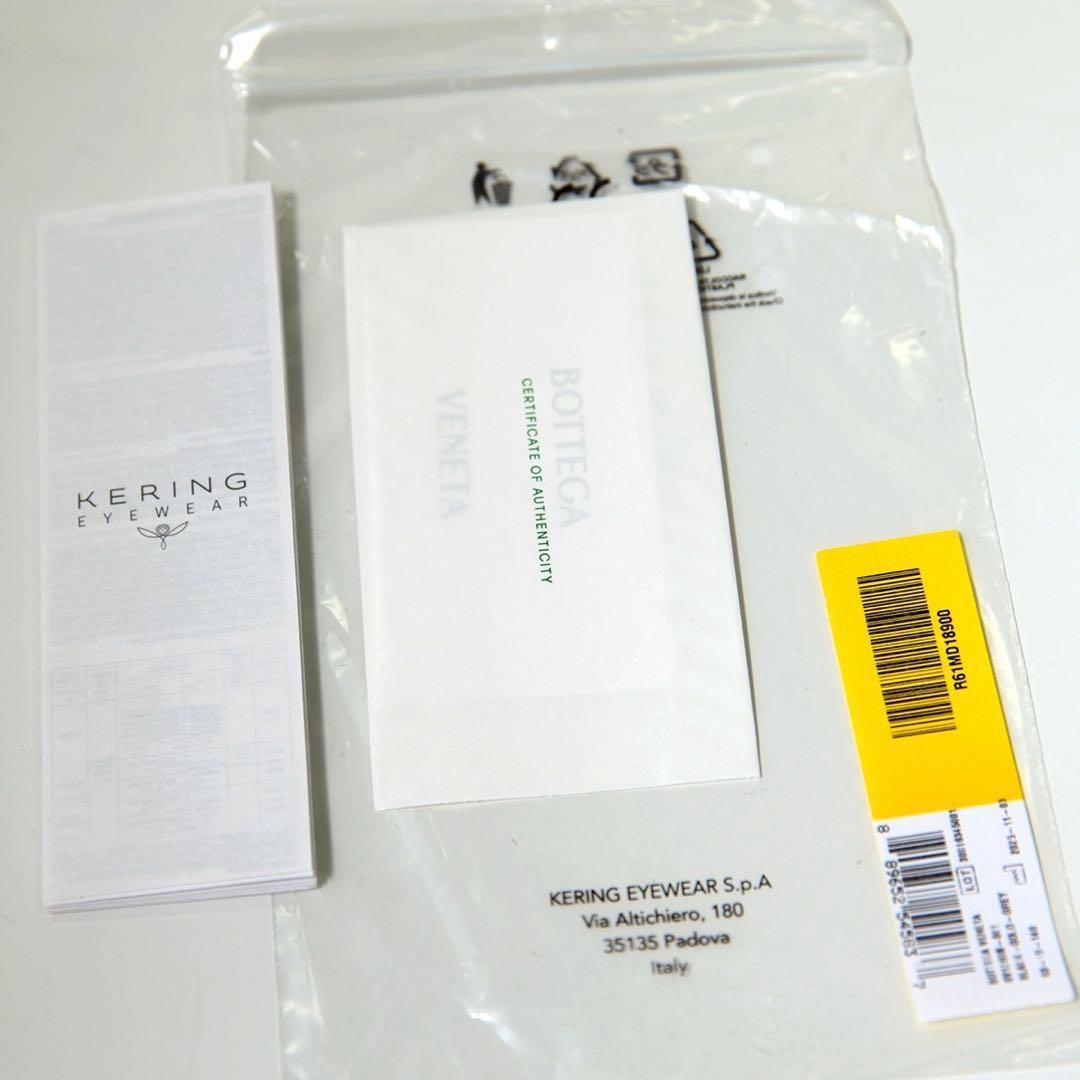 常田大希　着用　ボッテガヴェネタ　BOTTEGA VENETA サングラス