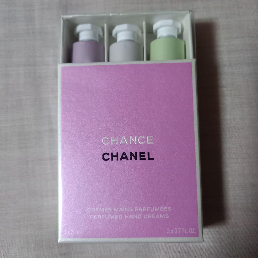 【新品未使用】シャネル　ハンドクリーム　3本セット