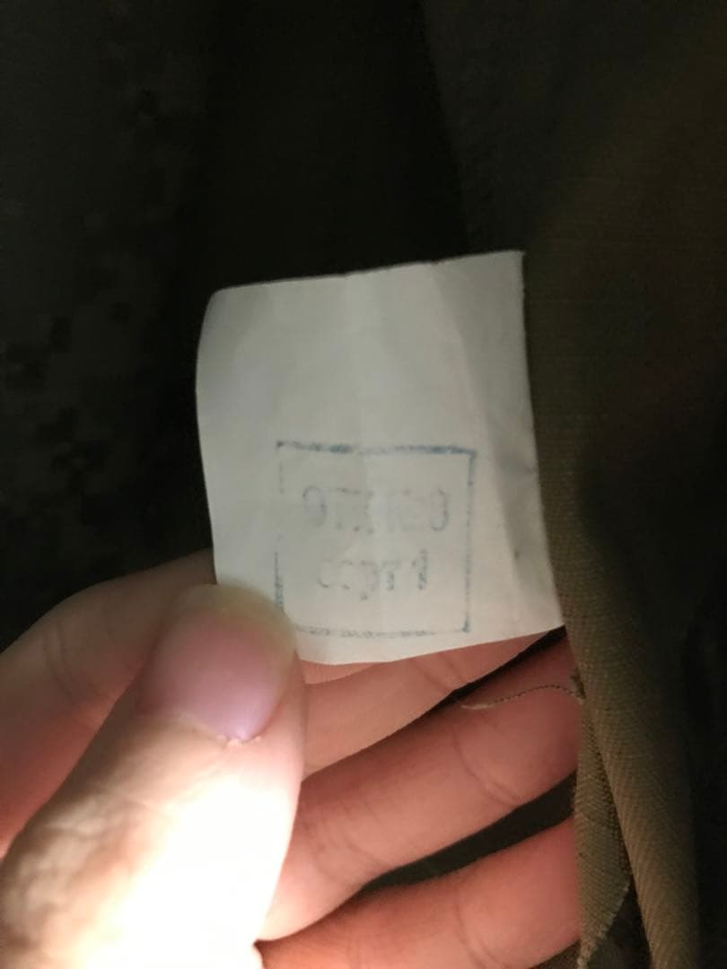 ロシア軍 vkbo サマースーツ 実物