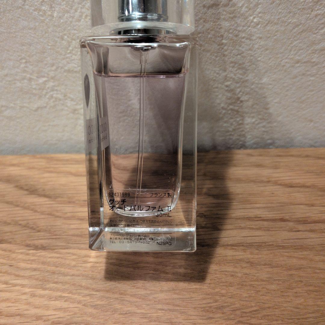 GUCCI Eau de Parfum II 廃盤希少香水 ✨