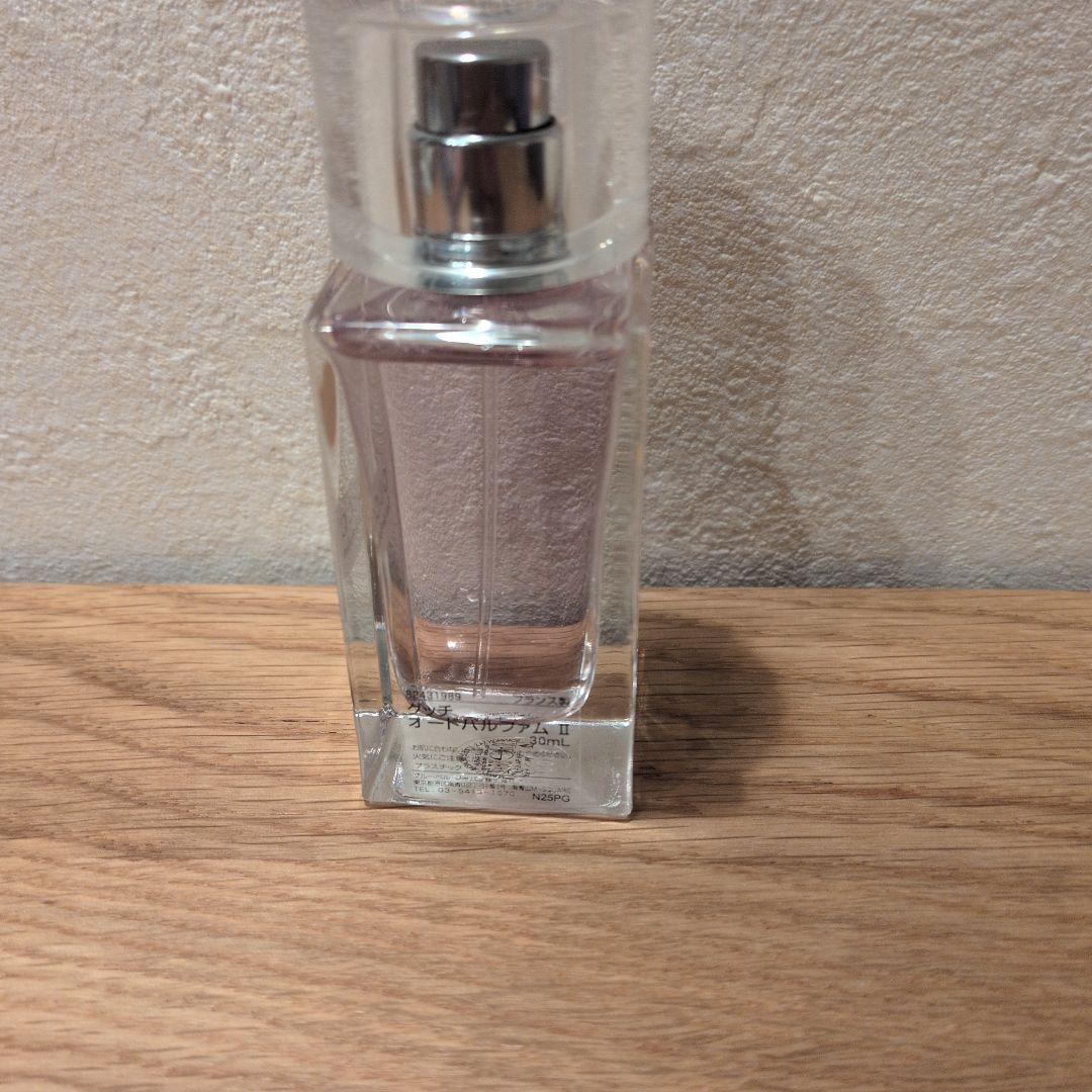 GUCCI Eau de Parfum II 廃盤希少香水 ✨