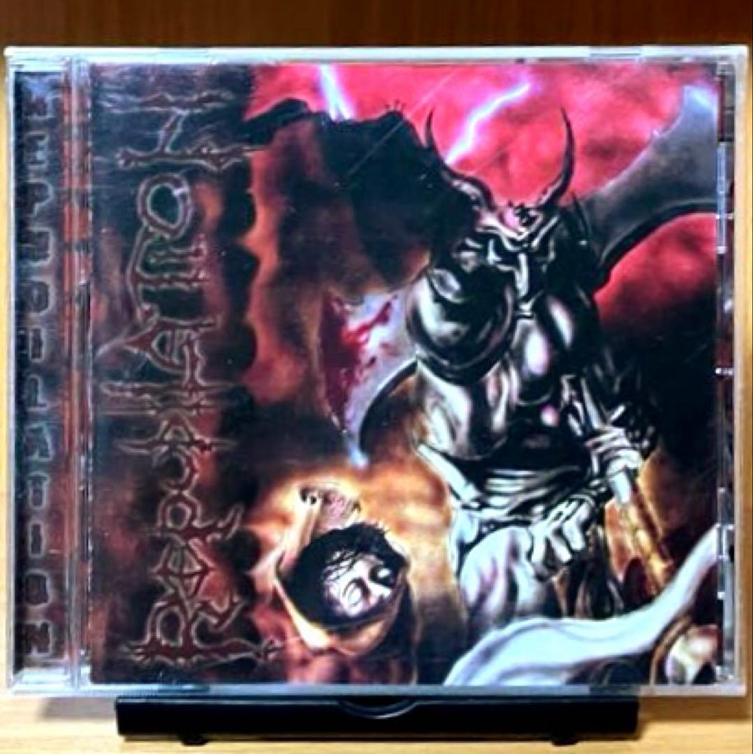 ［入手困難］REPUDILIATION ※商品説明必読