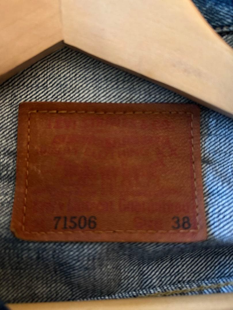 u*n様 LVC Levi's71506-XX 1st