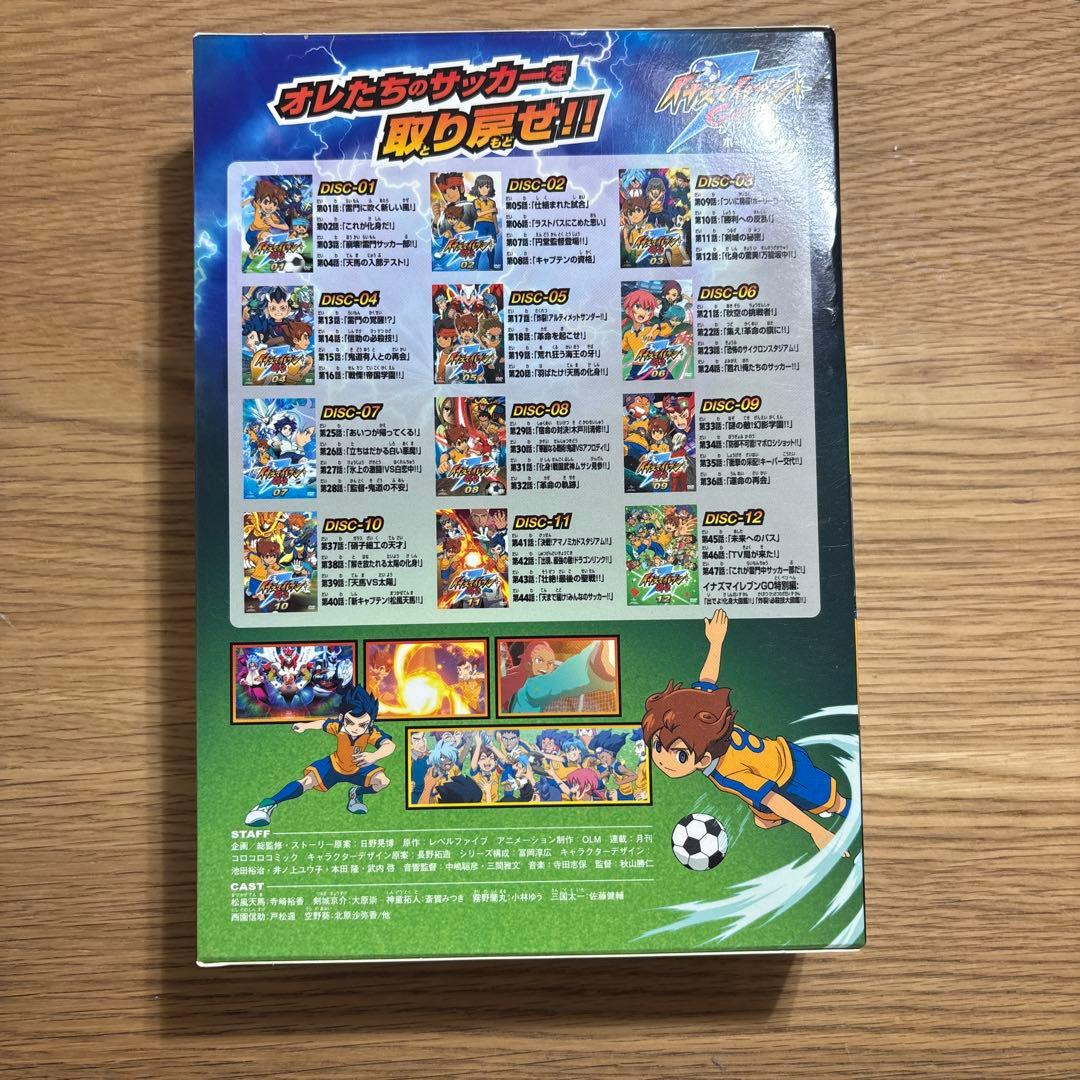 【古ちゃんさん専用】