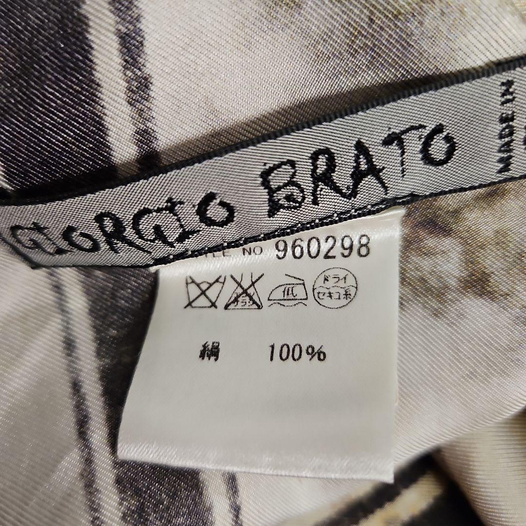 イタリア製GIORGIO BRATO ジョルジオブラット大判 シルク ストール