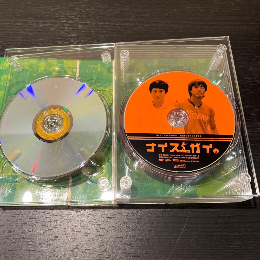 韓流ドラマ　ナイスガイ DVD-BOX〈9枚組〉