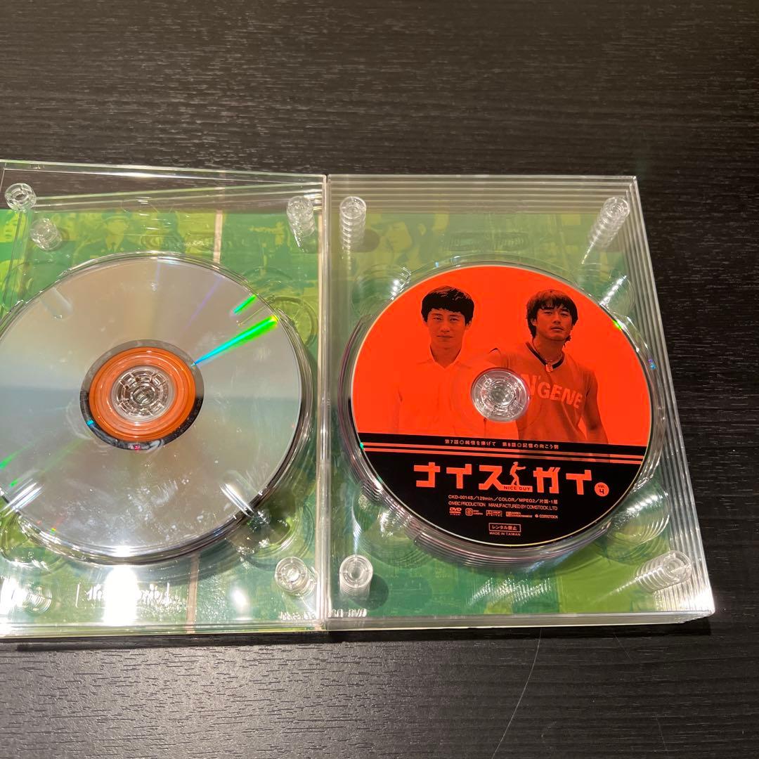 韓流ドラマ　ナイスガイ DVD-BOX〈9枚組〉