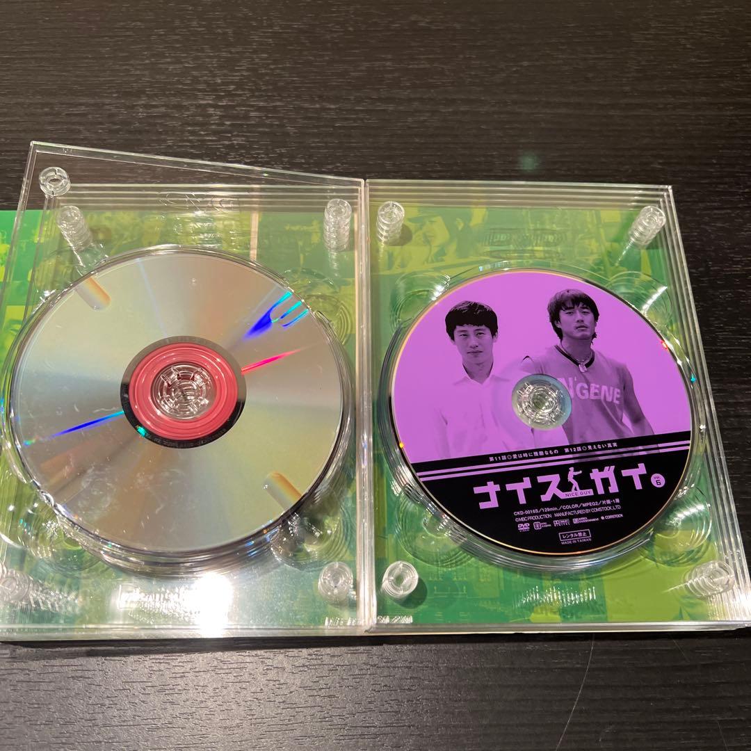 韓流ドラマ　ナイスガイ DVD-BOX〈9枚組〉