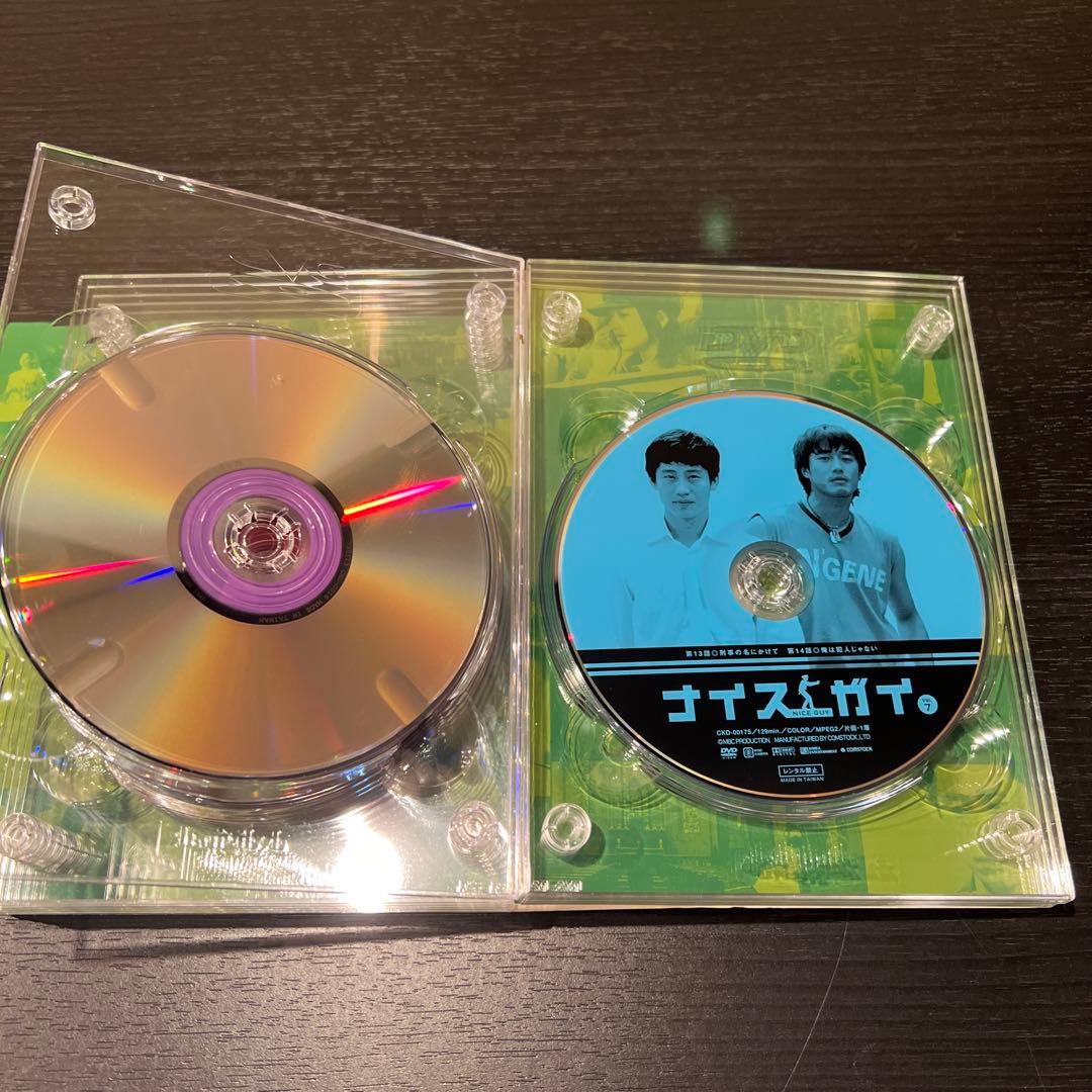 韓流ドラマ　ナイスガイ DVD-BOX〈9枚組〉