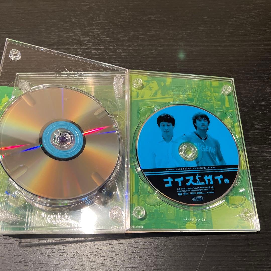 韓流ドラマ　ナイスガイ DVD-BOX〈9枚組〉