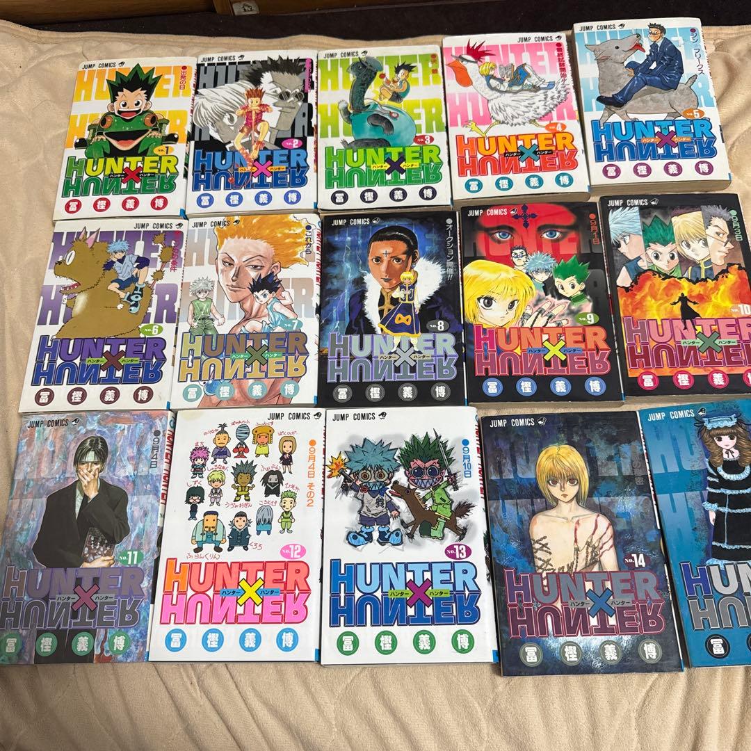 【人気】HUNTER×HUNTER 1～15巻 全巻セット 漫画